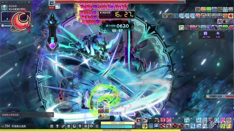 黑魔法师的降临与冒险岛的命运